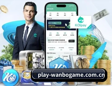 万博体育登录 APP 深度功能
